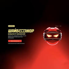 Olimpbet KZ — Басты бет скриншоты